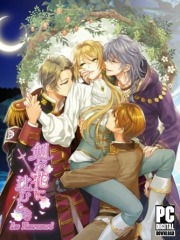 Les Fleursword