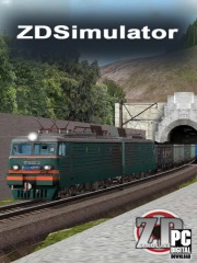 ZDSimulator