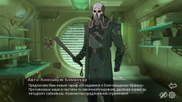 Athanasy  PC