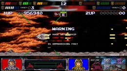   Darius Cozmic Collection Arcade