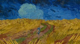 Starry Knight  