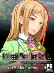 Higurashi When They Cry Hou - Ch.8 Matsuribayashi