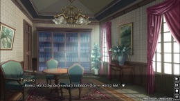 Higurashi When They Cry Hou - Ch.8 Matsuribayashi  