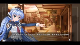   planetarian: Snow Globe