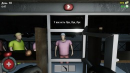  Trailer Shop Simulator