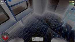 Trailer Shop Simulator 