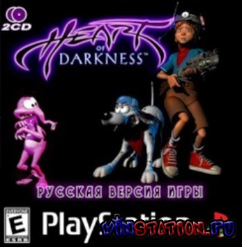 Heart of Darkness