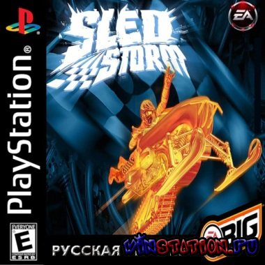 Sled Storm