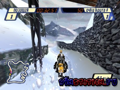 Sled Storm 