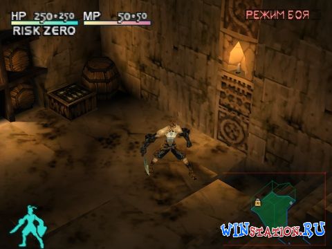Vagrant Story геймплей