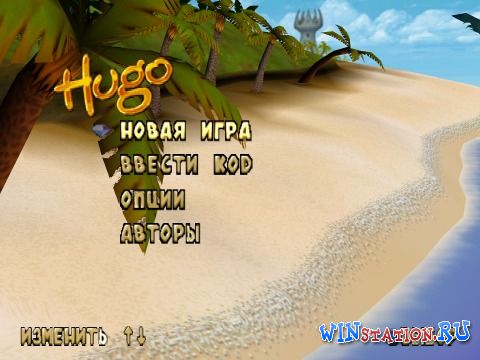 Скриншот Hugo: Black Diamond Fever