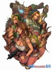 Metal Slug