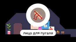  Pikuniku