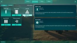 Trace Hunters на компьютер