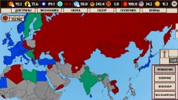 Игровой мир China: Mao's legacy