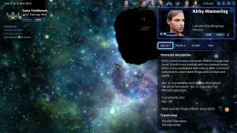 Локация Sol Trader