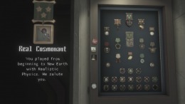 Игровой мир Kosmokrats