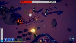Геймплей ArcaneOutpost