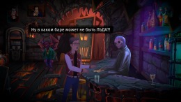 Angelo and Deemon: One Hell of a Quest