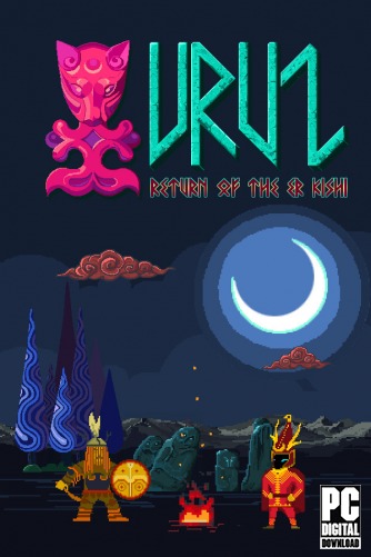 URUZ