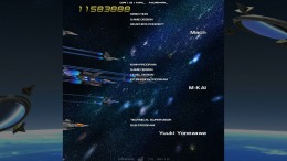ESCHATOS  PC