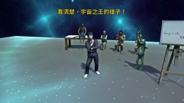 Wo Yao Da