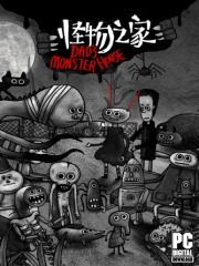 Dad's Monster House