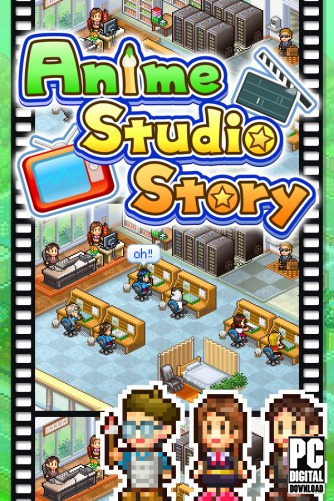 Anime Studio Story  