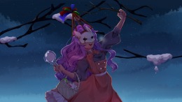 Cute Bite 