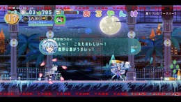   FUBUKI zero in on Holoearth HOLOLIVE ALTERNATIVE
