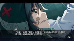 Grisaia Phantom Trigger Vol.8  PC