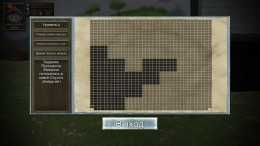 King Lucas  PC