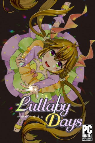Lullaby Days  