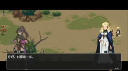 Magic Rune Stone  PC