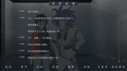 Methods: The Detective Competition  PC