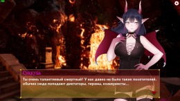  My Cute Succubus