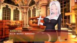  My Cute Succubus