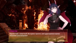 My Cute Succubus  PC
