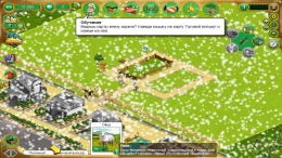   My Free Zoo