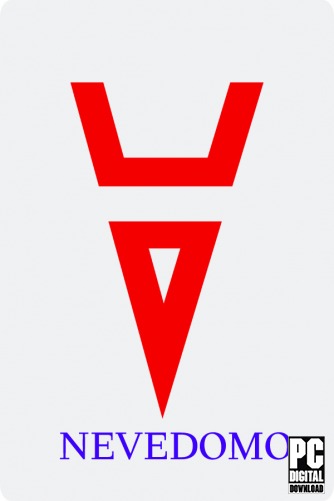 Nevedomo  