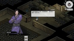 Path of Kung Fu  