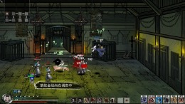  Path of Kung Fu