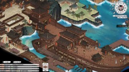   Path of Kung Fu