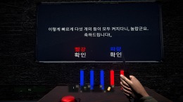  Red or Blue