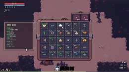 Скриншот игры Sephiria