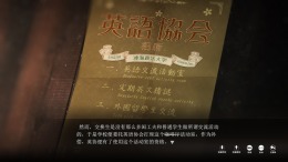 The Adventures of Fei Duanmu  PC
