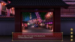  The Men of Yoshiwara: Ohgiya