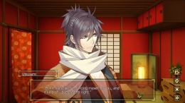   The Men of Yoshiwara: Ohgiya