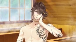 The Men of Yoshiwara: Ohgiya 