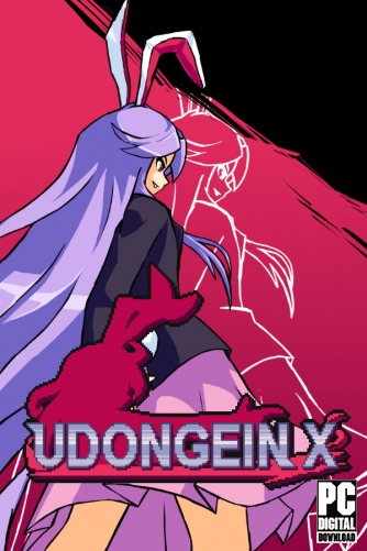 UDONGEIN X  